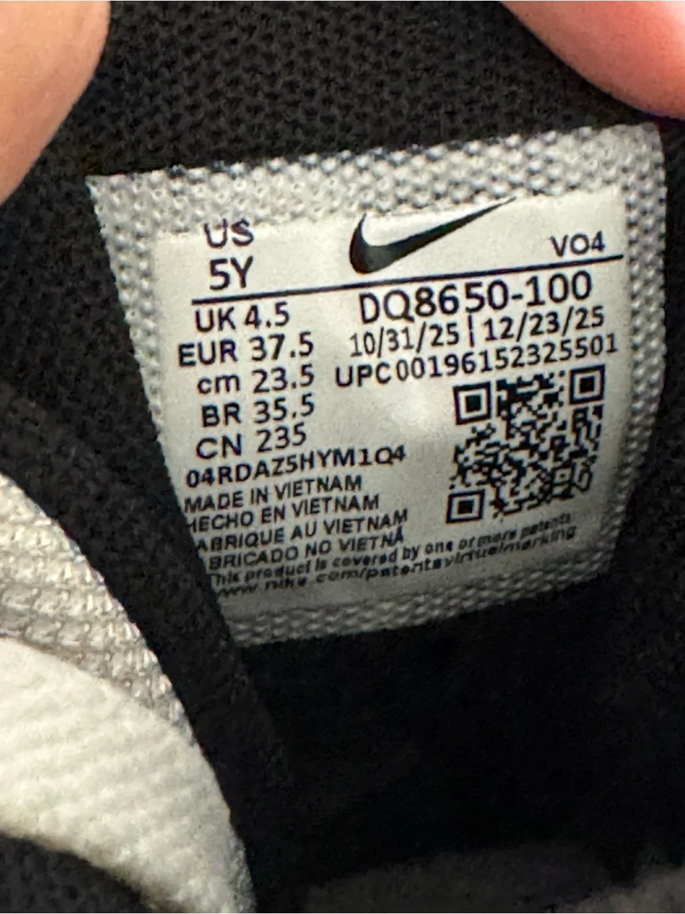 LEBRON WITNESS VII (GS) Nike (new)